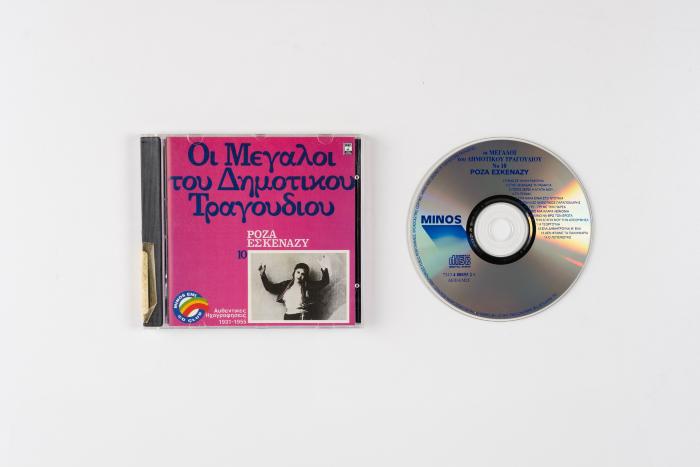 CD-35.001