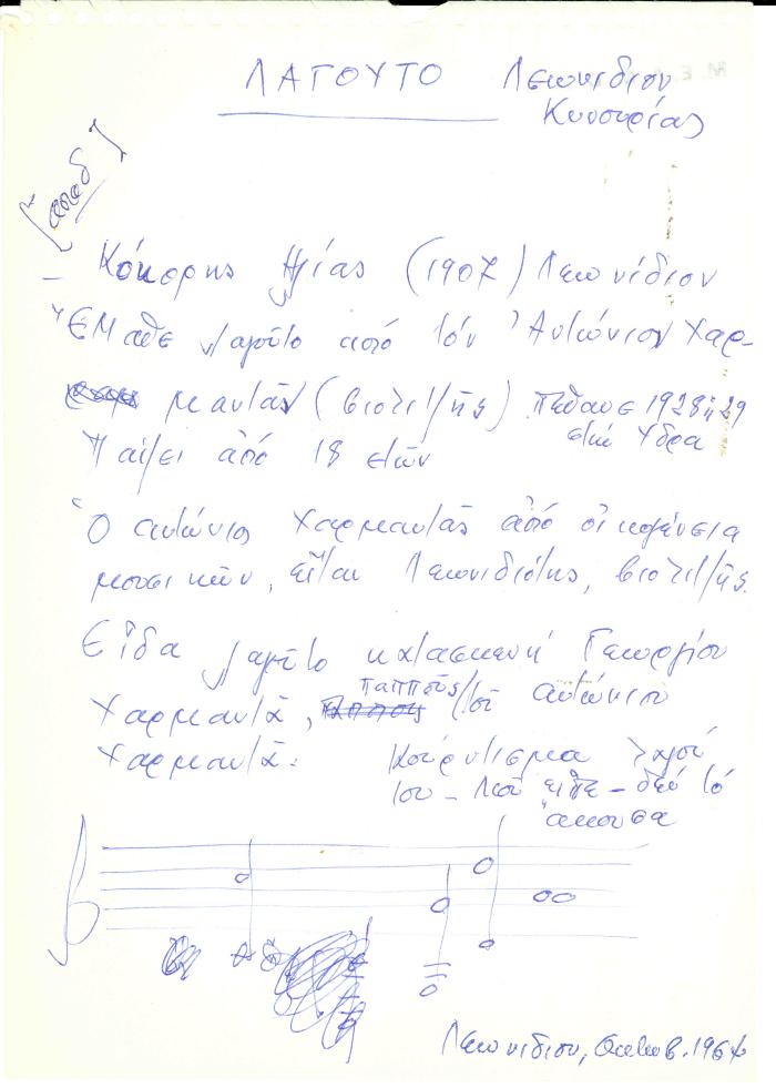 C_C1_010