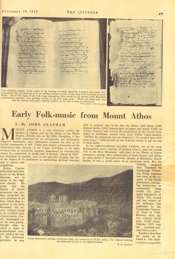 Early Folk-Music from Mount Athos