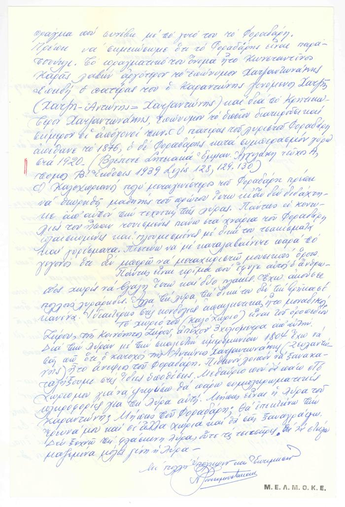 C_C3_192p2