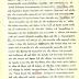 C_C22_90p5