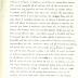 C_C22_90p5