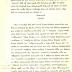 C_C22_90p5