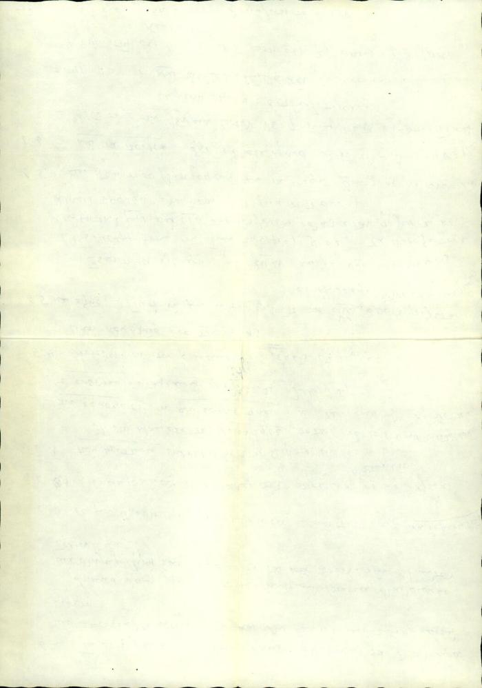 Επιστολική κάρτα του Samuel Baud-Bovy προς τη Δέσποινα Μαζαράκη. Συμπεριλαμβάνονται δύο σελίδες με χειρόγραφες διορθώσεις – παρατηρήσεις του Baud-Bovy σε δακτυλογραφημένο κείμενο της Μαζαράκη.