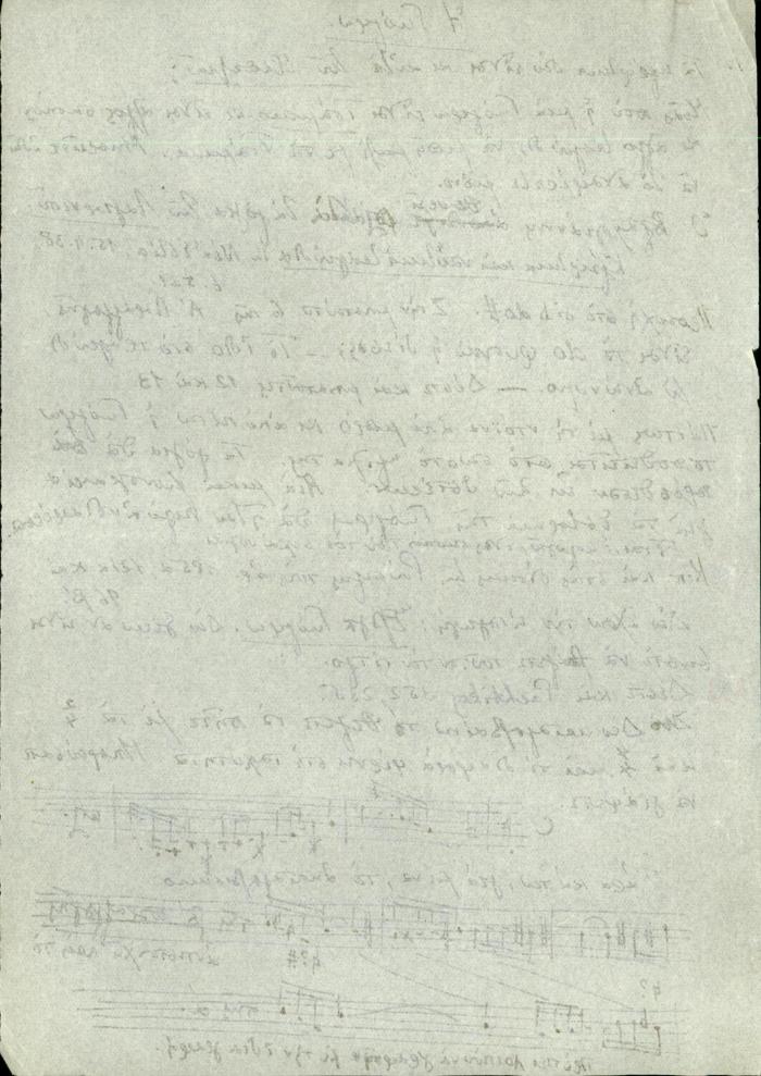 Χειρόγραφη επιστολή του Samuel Baud-Bovy προς τη Δέσποινα Μαζαράκη