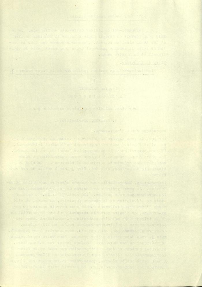Δακτυλογραφημένη επιστολή του Samuel Baud-Bovy προς τη Δέσποινα Μαζαράκη