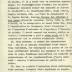 Δακτυλογραφημένη επιστολή του Mahmut R. Gazimihal προς τη Δέσποινα Μαζαράκη