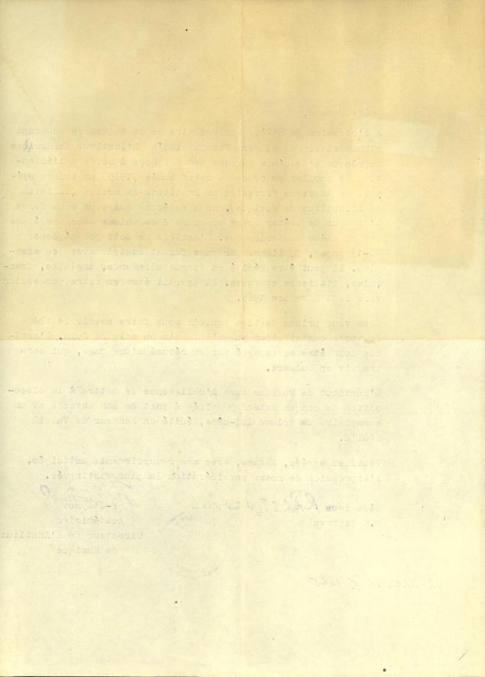 Πρόσκληση για συγγραφή άρθρου σε συλλογικό τόμο