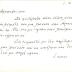 [ΚΕΝΟ]