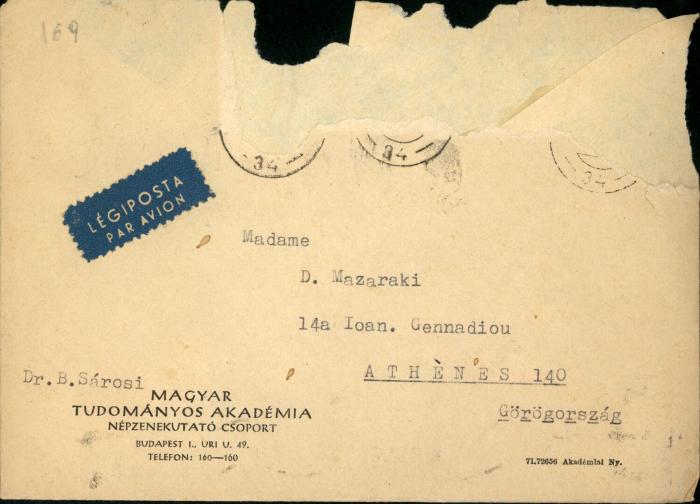 Ευχαριστήρια επιστολή του καθηγητή Βálint Sárosi από τη Βουδαπέστη